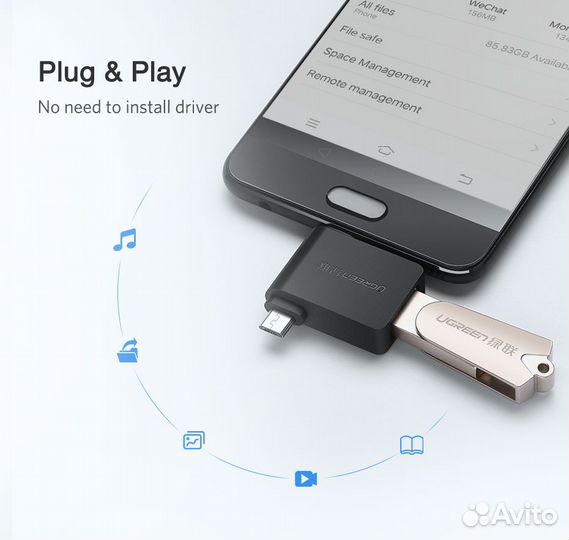 Адаптер переходник Type-C - Micro USB + USB-B 3.0