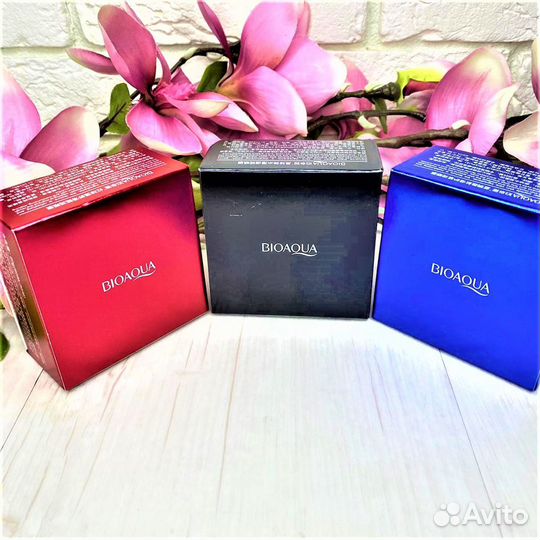 Патчи с экстрактом черного жемчуга Black Pearl