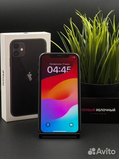 iPhone 11, 128 ГБ