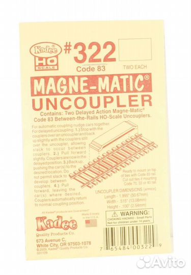 H0 для макета железной дороги диорамы