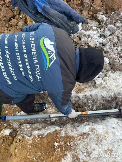 Септик для дома