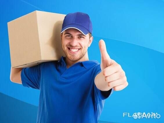 Грузчик/Вахта от 15 смен/Проживание и питание