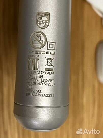 Фотоэпилятор Philips Lumea SC2007