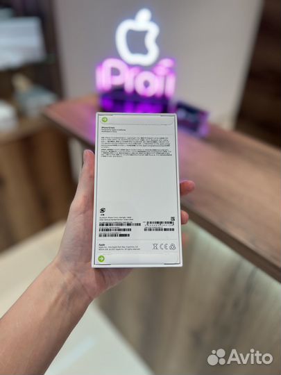 Новый iPhone 13 256Gb Starlight Айфон белый