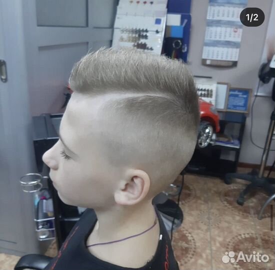 Парикмахерская Svetlana