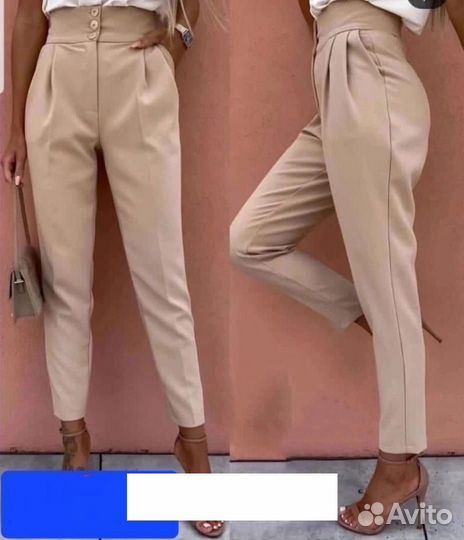 Брюки женские