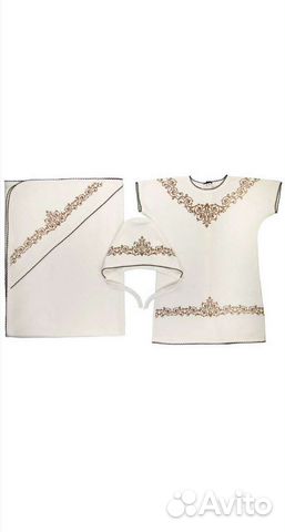 Крестильный набор новый