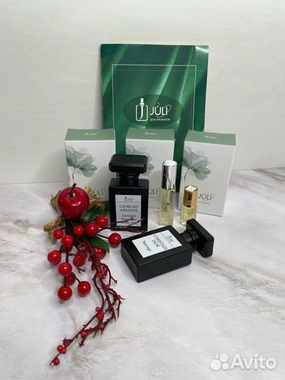 Духи Christian Dior J'Adore Infinissime