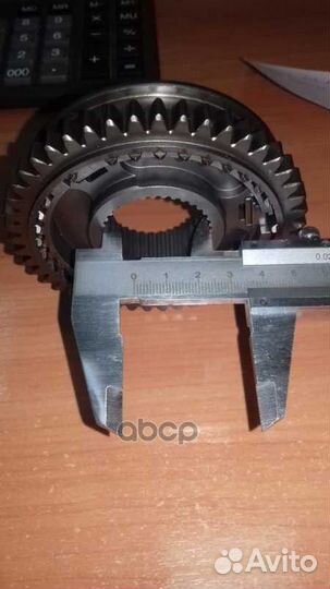 Синхронизатор 1 И 2 передач GL emgrant, MK 3170