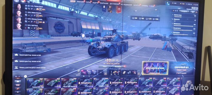 World of TanksWorld of tanksаккаунт