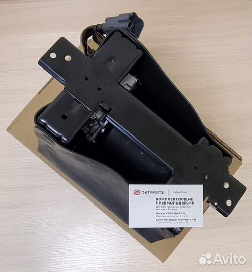 Компрессор пневмоподвески Infiniti Nissan