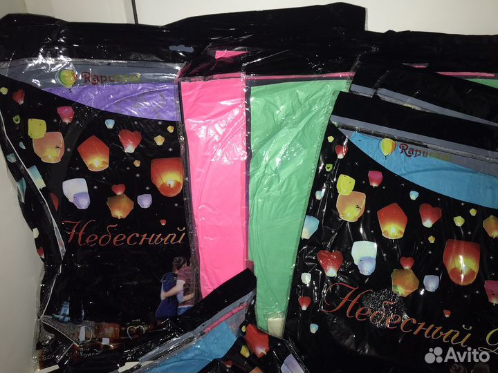 Небесные фонарики