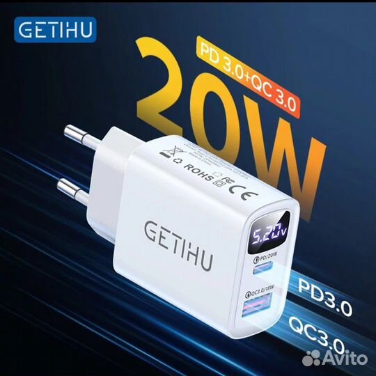 Зарядка QC3.0 PD20w typeC блок питания для всего