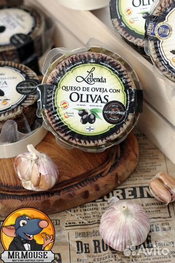 Сыр овечий манчего из испании трюфель оливки 390г