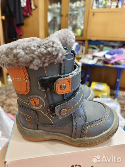 Ботинки зимние детские