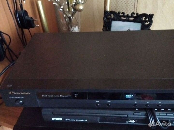 Bvb, bvb караоке