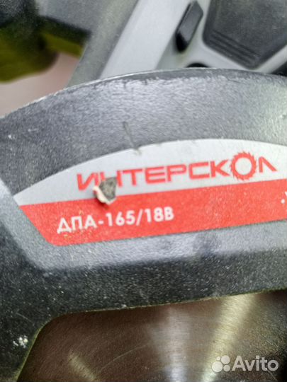 Циркулярная пила интерскол дпа-165/18в