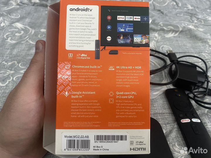 Xiaomi mi box s