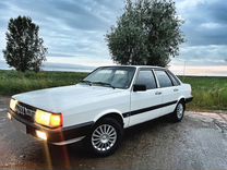 Audi 80 1.6 MT, 1986, 199 000 км, с пробегом, цена 250 000 руб.
