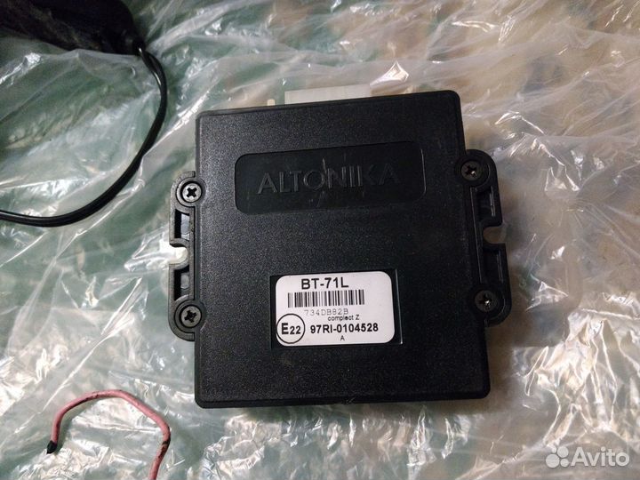 Иммобилайзер Altonika