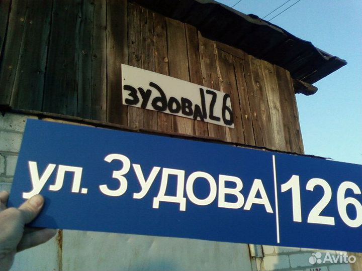 Полиграфия с доставкой