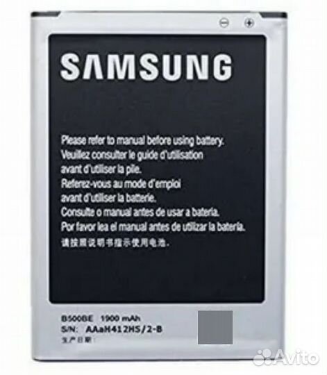 Аккумулятор Samsung i9190 i9192 i9195 S4 mini B500