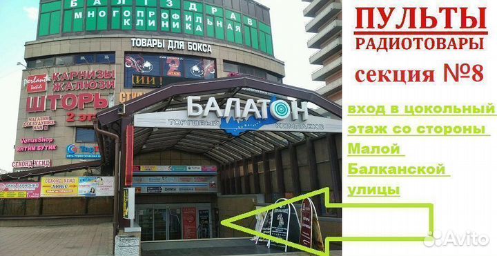 Кабель аудио штекер 3.5 мм на 5 DIN,стерео,1 метр