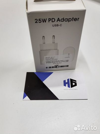 Адаптер Samsung EP-TA800/ 1*USB-C/ 25W/ 5V-9V-11V