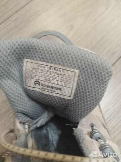 Кроссовки зимние детские