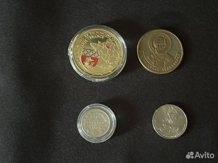 Коллекционные монеты Сочи 2014 20 копеек серебро