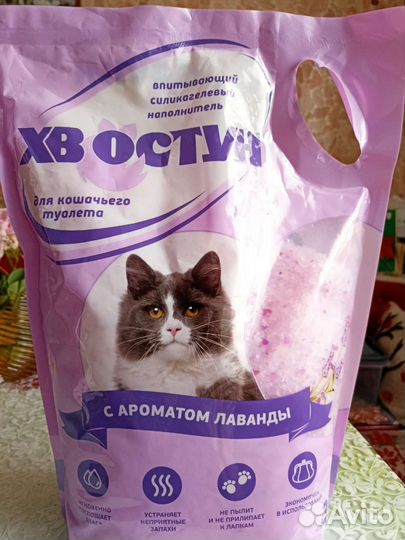 Наполнитель для кошачьего туалета