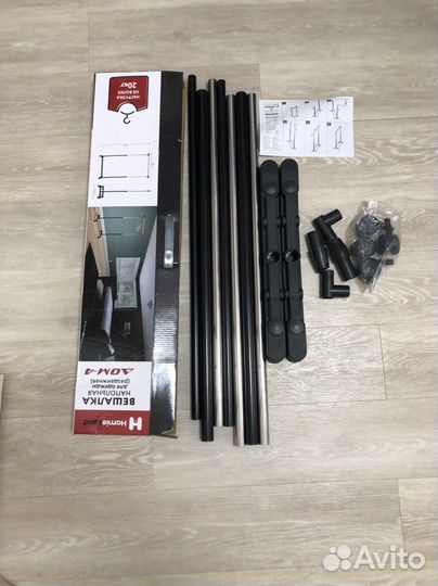 Вешалка напольная для одежды