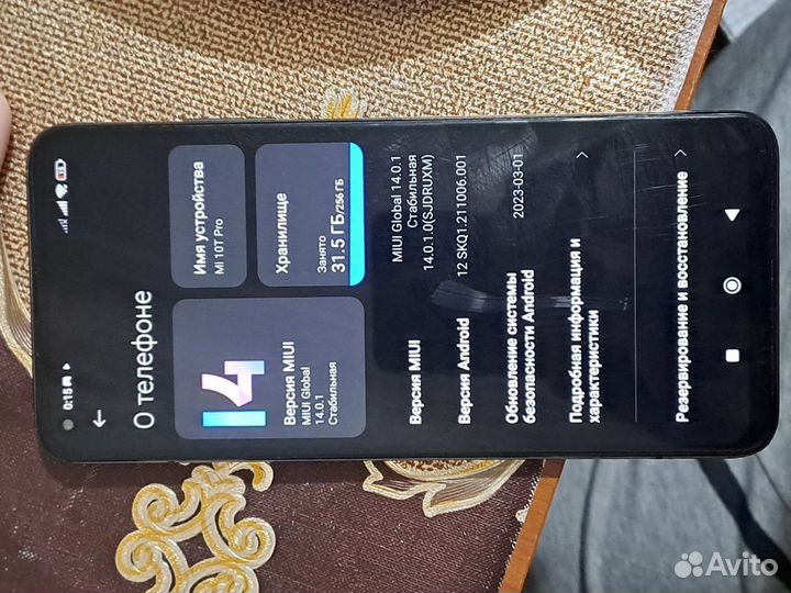 Xiaomi Mi 10T Pro, 8/256 ГБ