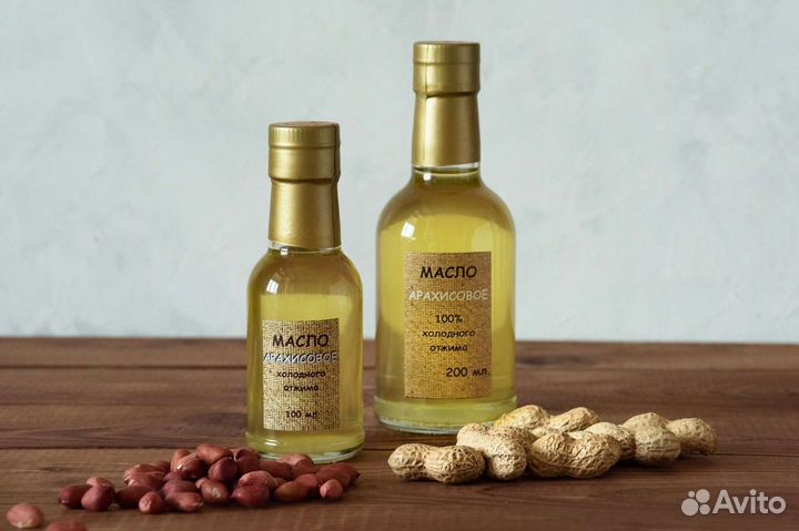 Сыродавленное масло холодного отжима