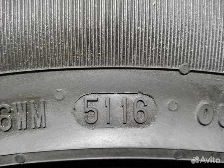 Continental ContiCrossContact LX 215/65 R16