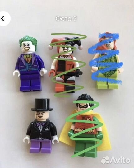 Lego DC Супергерои фигурки