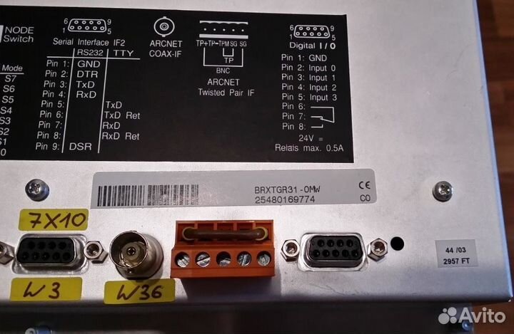Brxtgr31-0MW Terminalsystem xtgr31