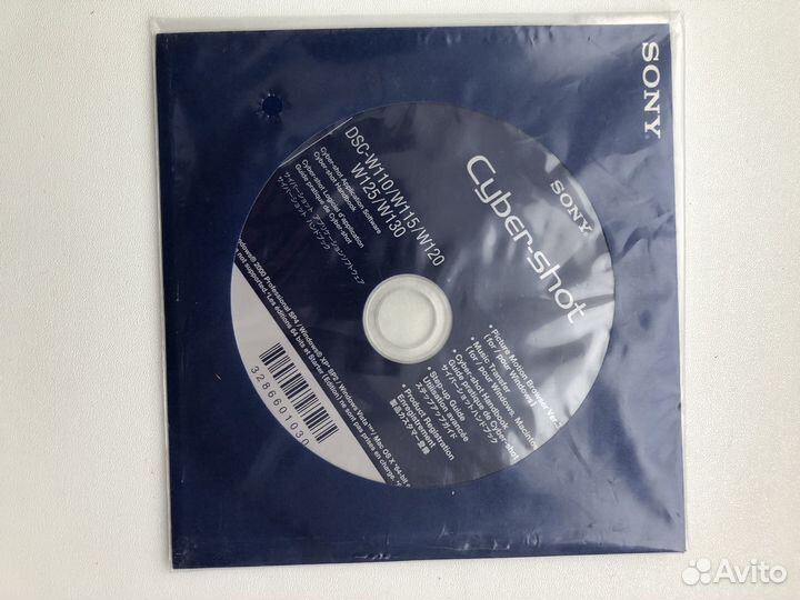 Программные диски для мобильных телефонов