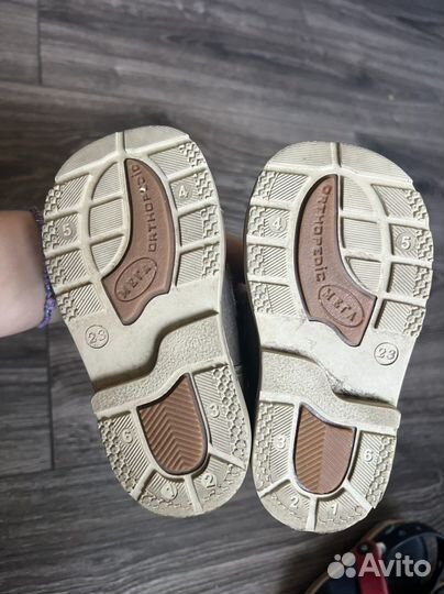 Ботинки детские 23