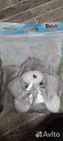 Костюм волка