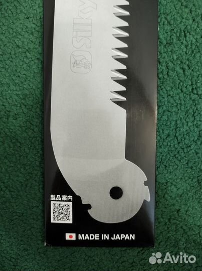 Полотно для пилы Silky Katanaboy 650