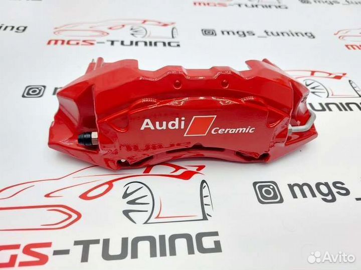 Накладки на суппорта Ceramic Металл Audi Q7 4M 15+