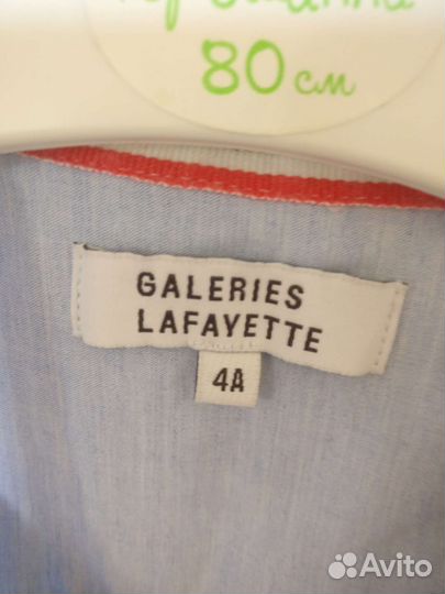 Рубашка мальчика 98