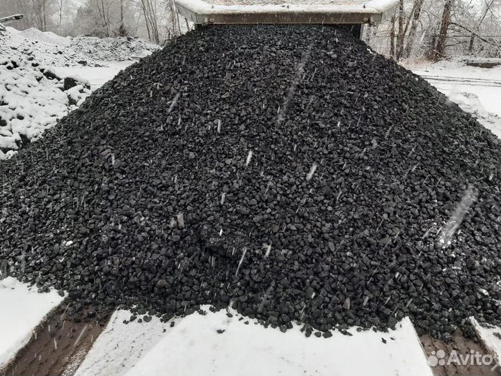 Уголь Дом