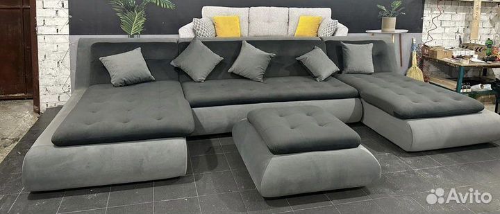 Диван с оттоманкой