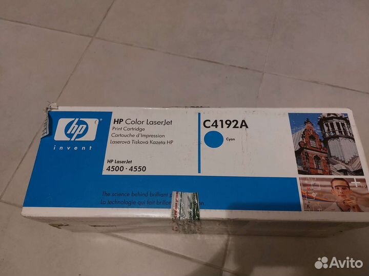 Картридж HP C4192A