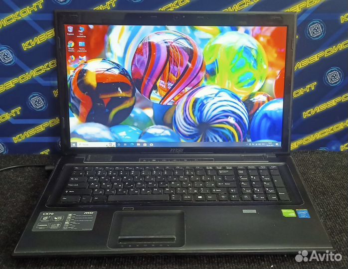 Ноутбук MSI CX70 17.3