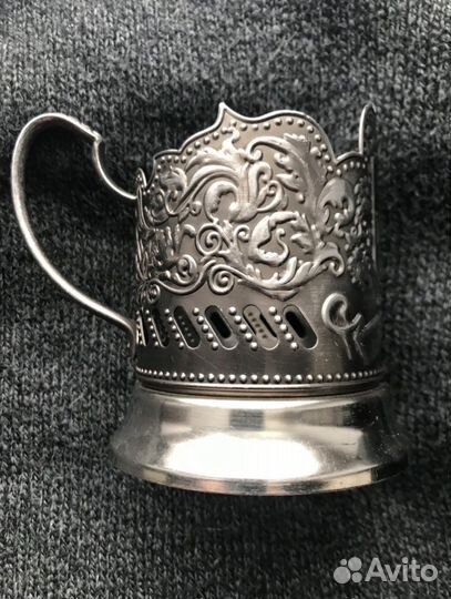 Подстаканник ржд