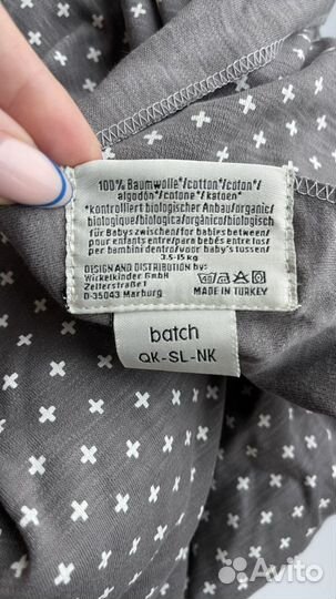 Слинг manduca Новый