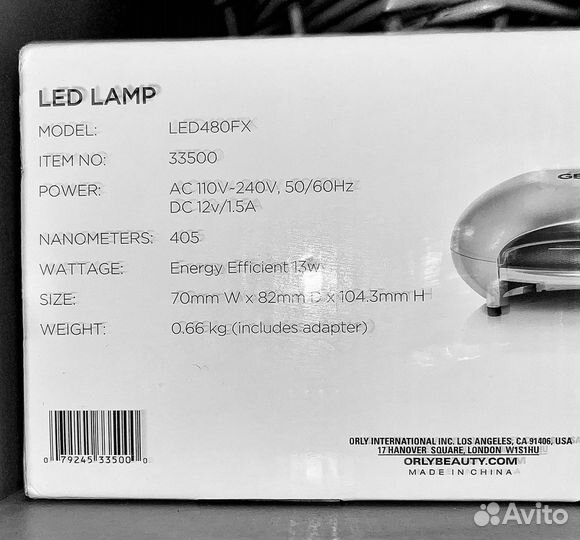 Уф лампа для ногтей Orly